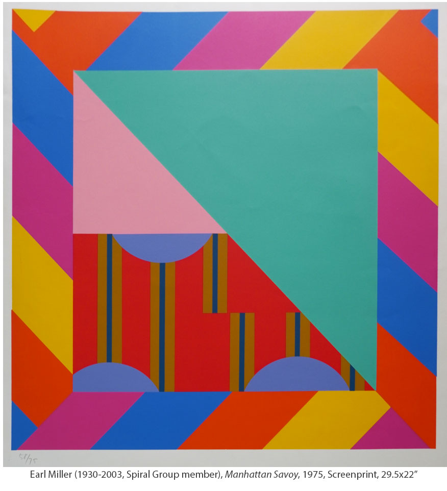 Baltimore Fishbowl | BmoreArt’s Picks: February 4-10 -