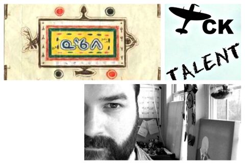TCK Talent: Benjamin Jancewicz, missionary kid, socially responsible graphic designer and pioneering vector artist